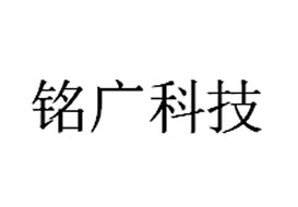 派臣簽約“重慶銘廣科技有限公司”建官網(wǎng)PC端、手機網(wǎng)站