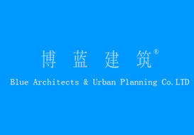 派臣簽約“重慶博藍(lán)建筑設(shè)計(jì)有限公司”建官網(wǎng)PC端、手機(jī)端