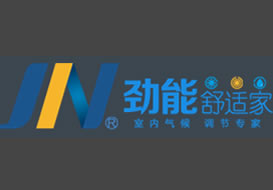 派臣簽約“ 重慶勁能舒適家科技有限公司”建官網(wǎng)