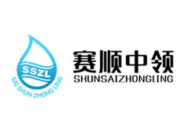 派臣簽約“重慶賽順中領(lǐng)環(huán)保科技有限公司”建電腦版、手機(jī)版官方網(wǎng)站