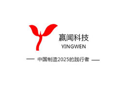 派臣簽約重慶贏聞信息科技有限公司提供新港試驗(yàn)場(chǎng)智能管理系統(tǒng)項(xiàng)目設(shè)計(jì)制作