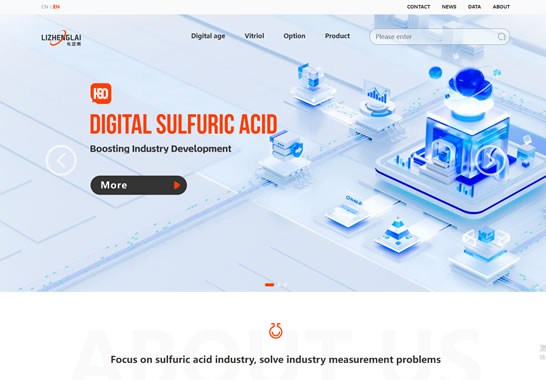 Li Zheng Lai Technology (Chongqing) Co., LTD
